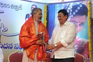 Jyothi Lakshmi Movie Abhinandana Sabha